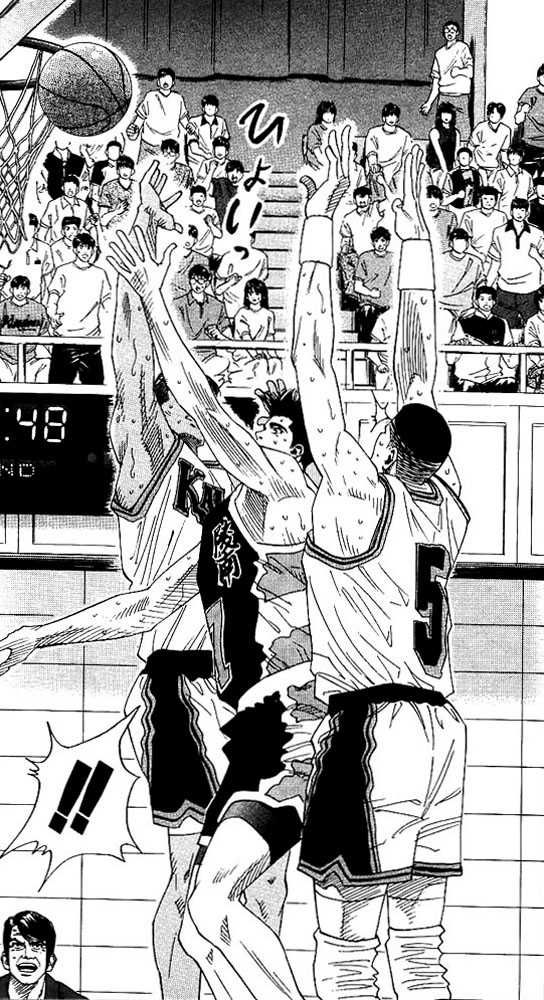 Slam Dunk Chapter 145 5